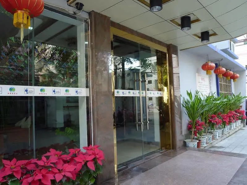 Sanya Tropical Coast Hotel Apartment